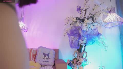 Jade Summer online show from October 21, 2025, 11:33 am