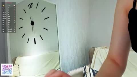 Iris online show from November 30, 2025, 4:05 am