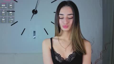 Iris online show from December 17, 2025, 4:40 am