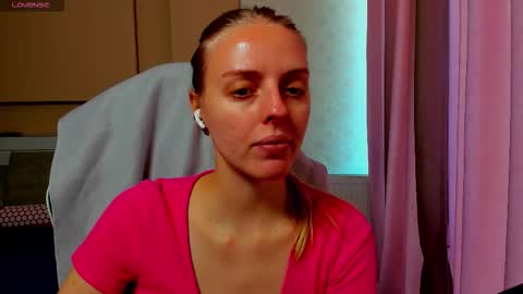 Snapshot of jam_cream chatting on November 23, 2025, 9:31 am Sofia online show from November 23, 2025, 9:31 am