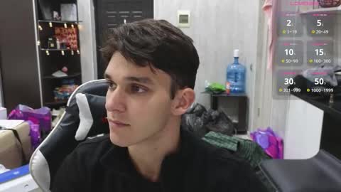 James online show from December 22, 2025, 12:40 am