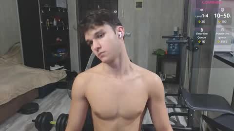 Snapshot of james_friends chatting on February 13, 2026, 11:12 pm James online show from February 13, 2026, 11:12 pm