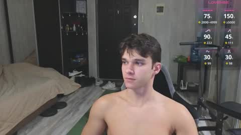 Snapshot of james_friends chatting on February 16, 2026, 10:28 pm James online show from February 16, 2026, 10:28 pm