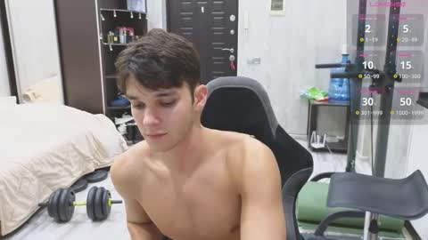 Snapshot of james_friends chatting on February 20, 2026, 12:40 am James online show from February 20, 2026, 12:40 am