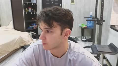 Snapshot of james_friends chatting on February 23, 2026, 12:19 am James online show from February 23, 2026, 12:19 am