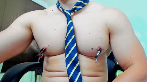 Snapshot of james_thick1 chatting on December 11, 2024, 3:13 am James online show from December 11, 2024, 3:13 am