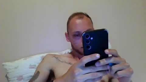 James England online show from June 8, 2026, 1:28 am