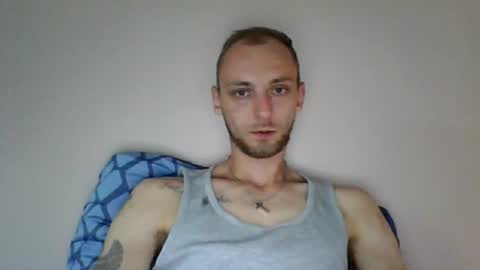 James England online show from June 16, 2026, 6:21 pm