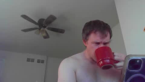 Snapshot of jamesjewels chatting on February 8, 2026, 1:03 pm jamesjewels online show from February 8, 2026, 1:03 pm