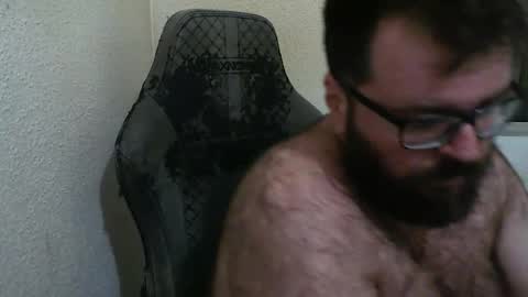 Snapshot of jamesoncoke30 chatting on October 11, 2025, 1:27 am jamesoncoke30 online show from October 11, 2025, 1:27 am