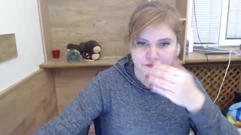 Snapshot of janaloveli chatting on January 12, 2026, 4:45 pm janaloveli online show from January 12, 2026, 4:45 pm