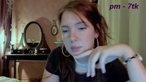 Star online show from March 3, 2025, 8:21 pm