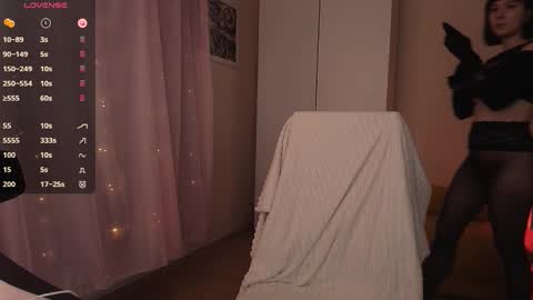 Snapshot of jane_kinn chatting on November 30, 2025, 12:58 am jane_kinn online show from November 30, 2025, 12:58 am