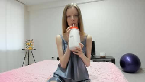 Snapshot of janelong chatting on November 1, 2025, 4:14 am JaneLong online show from November 1, 2025, 4:14 am