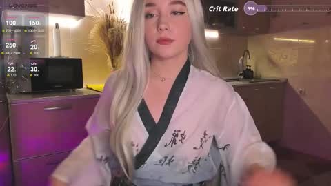 Snapshot of janice_sweet chatting on January 13, 2026, 2:28 am Janice online show from January 13, 2026, 2:28 am