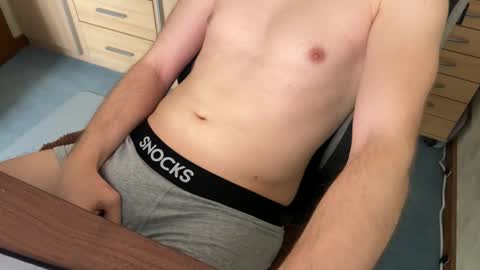 Snapshot of janni_95 chatting on March 15, 2026, 10:21 am janni_95 online show from March 15, 2026, 10:21 am