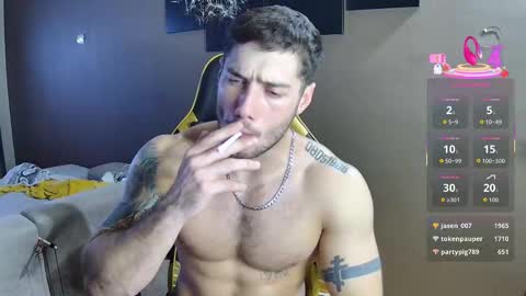 Jason theGreat online show from October 26, 2025, 1:00 am