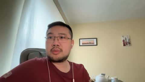 Jason Ryu online show from April 1, 2026, 1:52 pm