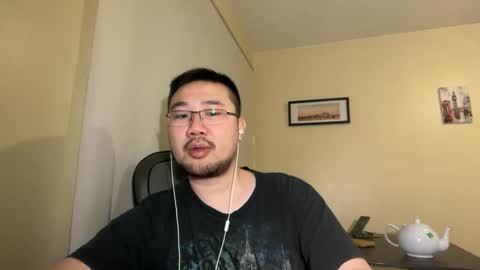 Jason Ryu online show from April 3, 2026, 8:29 pm