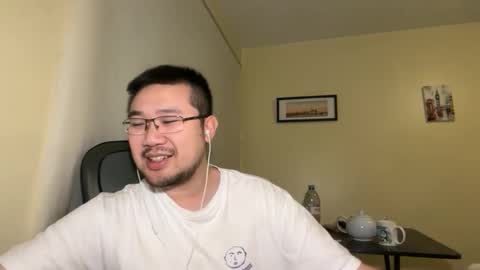 Jason Ryu online show from April 15, 2026, 7:58 pm