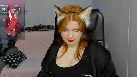 Snapshot of java_fire chatting on December 23, 2024, 8:25 pm Katerina online show from December 23, 2024, 8:25 pm