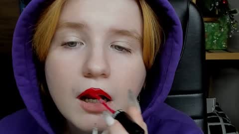 Snapshot of java_fire chatting on January 5, 2025, 3:34 pm Katerina online show from January 5, 2025, 3:34 pm