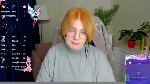 Snapshot of java_fire chatting on January 16, 2026, 4:00 pm Katerina online show from January 16, 2026, 4:00 pm