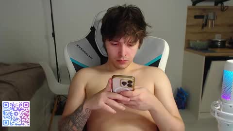 Snapshot of jayce_icestone chatting on December 17, 2025, 3:45 am Jayce online show from December 17, 2025, 3:45 am