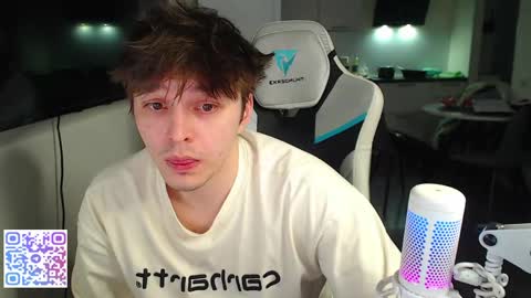 Snapshot of jayce_icestone chatting on April 8, 2026, 4:07 pm Jayce online show from April 8, 2026, 4:07 pm