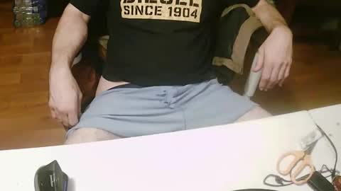 Snapshot of jd19852 chatting on November 30, 2025, 3:32 am jd19852 online show from November 30, 2025, 3:32 am