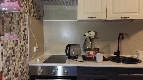 Snapshot of jelly_cherry chatting on February 5, 2026, 11:53 pm Emily online show from February 5, 2026, 11:53 pm