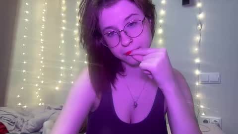 Snapshot of jelly_gum chatting on December 17, 2024, 1:05 pm Inna online show from December 17, 2024, 1:05 pm