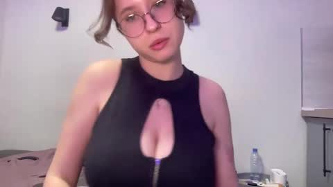 Snapshot of jelly_gum chatting on February 12, 2025, 5:48 pm Inna online show from February 12, 2025, 5:48 pm