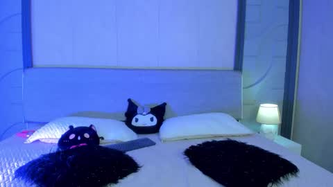 U can call me Angel online show from November 25, 2025, 2:55 am