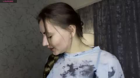 Lily online show from May 28, 2026, 3:09 pm