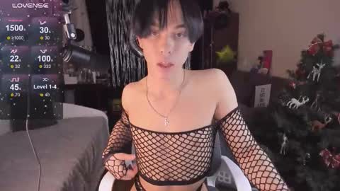 Jerrybomb online show from January 17, 2026, 3:39 pm