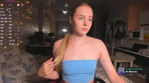 Snapshot of jessica_jane_ chatting on November 18, 2025, 12:05 am Mila online show from November 18, 2025, 12:05 am