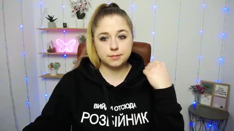 Jess online show from January 23, 2025, 7:11 am