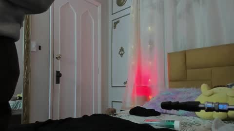 Snapshot of jeylee_ chatting on February 18, 2026, 11:17 am Jeyy online show from February 18, 2026, 11:17 am