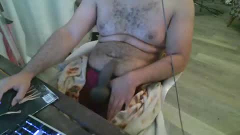 GalaxyBrain online show from December 28, 2024, 11:59 pm