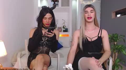 Jhuan Nhez online show from December 1, 2025, 10:04 pm