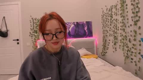 yuna online show from November 18, 2025, 4:00 pm