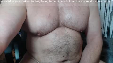 Snapshot of jimbeefbear chatting on July 21, 2026, 8:55 pm Jim online show from July 21, 2026, 8:55 pm