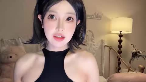 meng meng online show from November 17, 2025, 3:40 pm