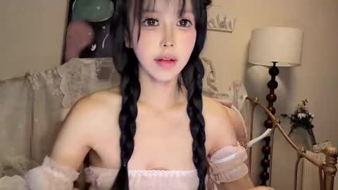 meng meng online show from January 16, 2026, 5:17 pm