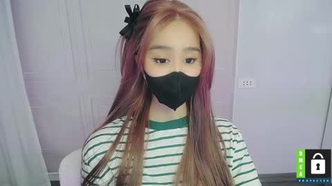 jiongrin online show from May 23, 2026, 6:45 pm