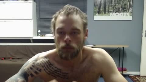 JamesJan van Rebel online show from November 18, 2025, 2:17 am