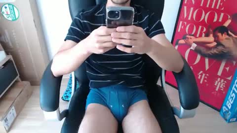 Snapshot of jjrod91 chatting on January 31, 2025, 5:21 pm Jon online show from January 31, 2025, 5:21 pm