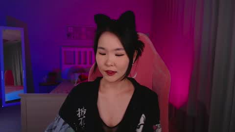 Amina online show from February 22, 2025, 12:29 pm