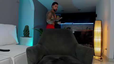 Snapshot of joe_esthetic chatting on February 18, 2025, 1:54 am joe_esthetic online show from February 18, 2025, 1:54 am